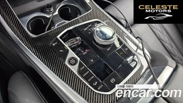 BMW X7 (G07) M60i xDrive M Sport 6 places 2024 — photo 9 sur 20