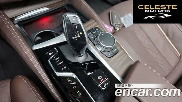 BMW Série 6 GT (G32) 630i xDrive Luxury 2023 — photo 12 sur 33