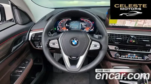 BMW Série 6 GT (G32) 630i xDrive Luxury 2023 — photo 19 sur 33