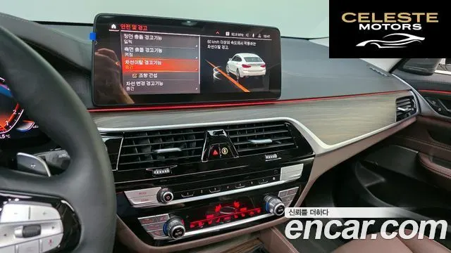 BMW Série 6 GT (G32) 630i xDrive Luxury 2023 — photo 21 sur 33