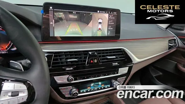 BMW Série 6 GT (G32) 630i xDrive Luxury 2023 — photo 22 sur 33