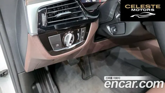 BMW Série 6 GT (G32) 630i xDrive Luxury 2023 — photo 23 sur 33