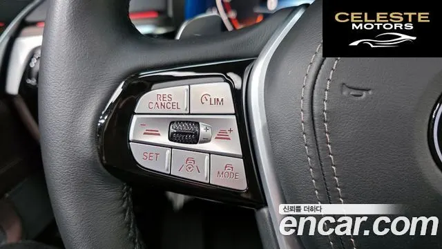 BMW Série 6 GT (G32) 630i xDrive Luxury 2023 — photo 24 sur 33