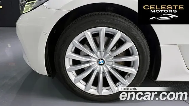 BMW Série 6 GT (G32) 630i xDrive Luxury 2023 — photo 5 sur 33