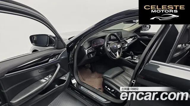 BMW Série 5 (G30) 530i Luxury Plus 2020 — photo 13 sur 33