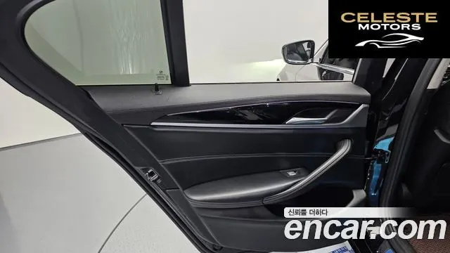 BMW Série 5 (G30) 530i Luxury Plus 2020 — photo 14 sur 33
