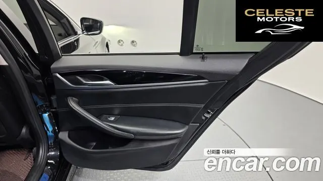 BMW Série 5 (G30) 530i Luxury Plus 2020 — photo 15 sur 33