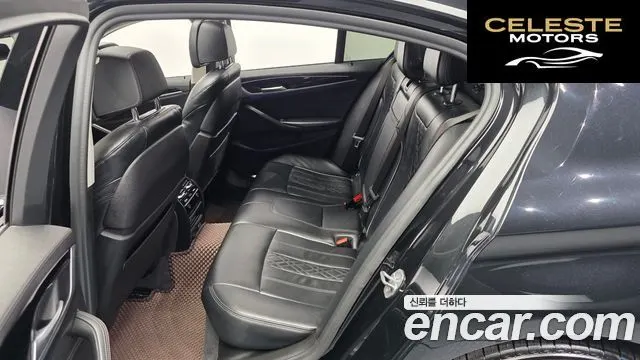 BMW Série 5 (G30) 530i Luxury Plus 2020 — photo 16 sur 33