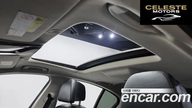 BMW Série 5 (G30) 530i Luxury Plus 2020 — photo 25 sur 33