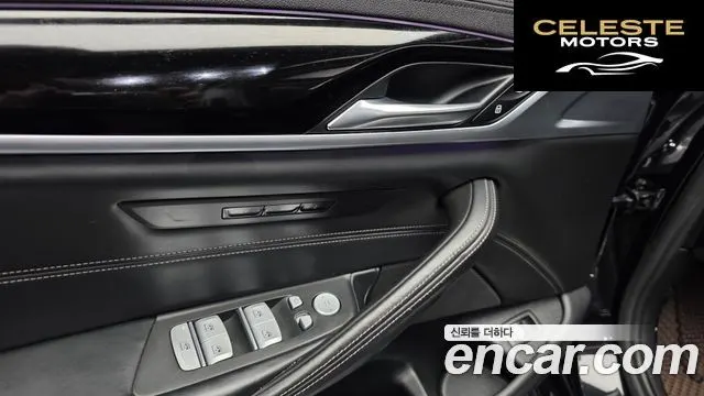BMW Série 5 (G30) 530i Luxury Plus 2020 — photo 29 sur 33