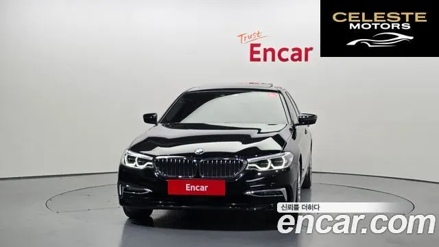 BMW Série 5 (G30) 530i Luxury Plus 2020 — photo 3 sur 33