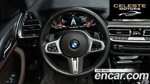 BMW X3 (G01) xDrive 20i M Sport 2024 — photo 19 sur 31