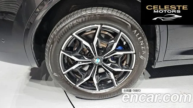 BMW X3 (G01) xDrive 20i M Sport 2024 — photo 5 sur 31