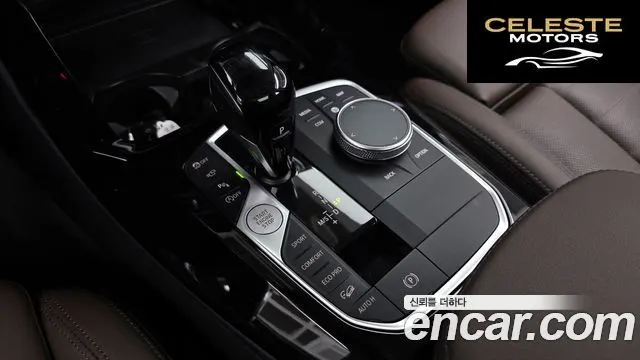BMW X3 (G01) xDrive 20i 2024 — photo 12 sur 32