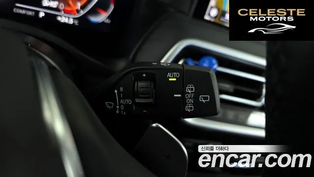 BMW X3 (G01) xDrive 20i 2024 — photo 28 sur 32