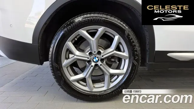BMW X3 (G01) xDrive 20i 2024 — photo 5 sur 32