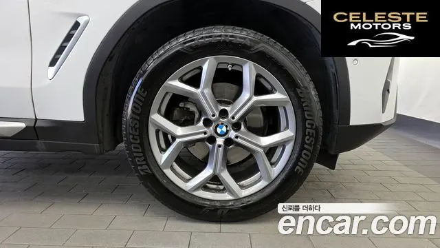 BMW X3 (G01) xDrive 20i 2024 — photo 7 sur 32