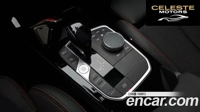 BMW Série 1 (F40) 118d Sport 2020 — photo 12 sur 30
