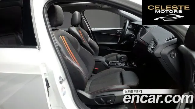 BMW Série 1 (F40) 118d Sport 2020 — photo 17 sur 30