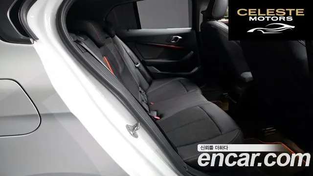 BMW Série 1 (F40) 118d Sport 2020 — photo 18 sur 30