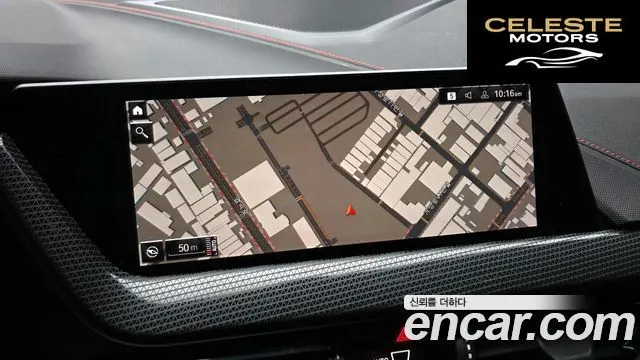 BMW Série 1 (F40) 118d Sport 2020 — photo 20 sur 30