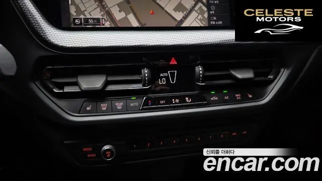 BMW Série 1 (F40) 118d Sport 2020 — photo 22 sur 30