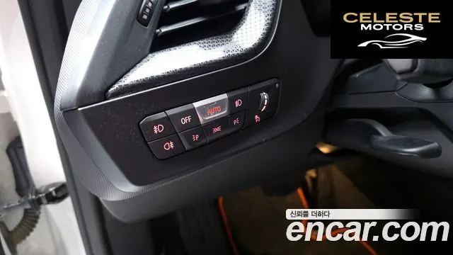 BMW Série 1 (F40) 118d Sport 2020 — photo 24 sur 30