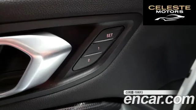 BMW Série 1 (F40) 118d Sport 2020 — photo 29 sur 30