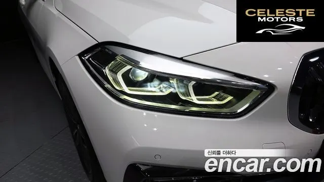BMW Série 1 (F40) 118d Sport 2020 — photo 8 sur 30