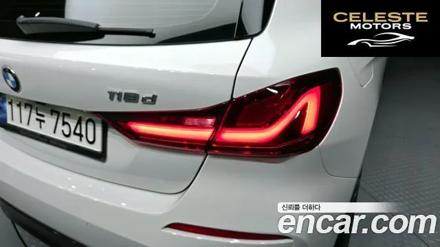 BMW Série 1 (F40) 118d Sport 2020 — photo 9 sur 30