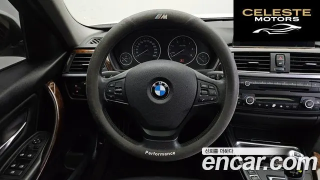 BMW Série 3 (F30) 320d 2014 — photo 13 sur 26
