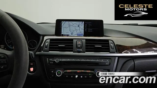 BMW Série 3 (F30) 320d 2014 — photo 14 sur 26