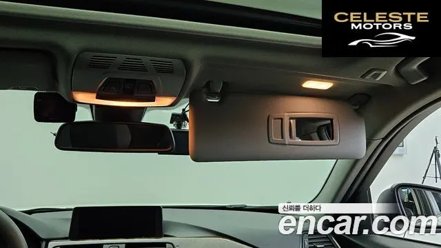BMW Série 3 (F30) 320d 2014 — photo 15 sur 26