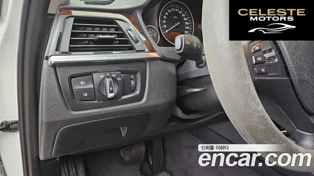 BMW Série 3 (F30) 320d 2014 — photo 16 sur 26
