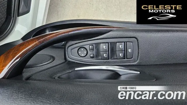 BMW Série 3 (F30) 320d 2014 — photo 17 sur 26