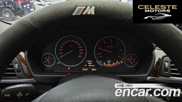 BMW Série 3 (F30) 320d 2014 — photo 8 sur 26