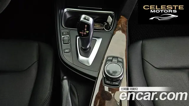 BMW Série 3 (F30) 320d 2014 — photo 9 sur 26