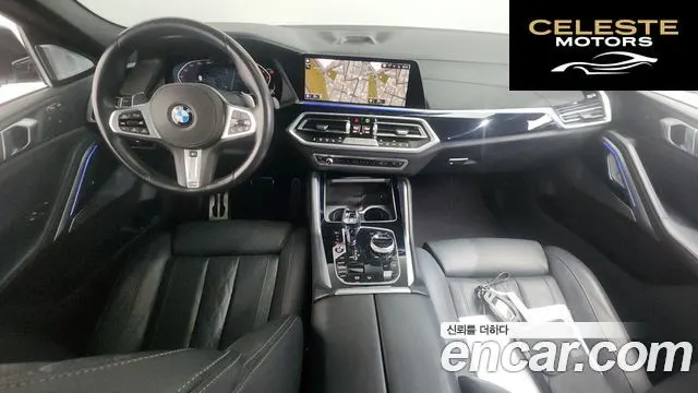 BMW X6 (G06) xDrive40i M Sport Online Exclusive 2021 — photo 10 sur 39