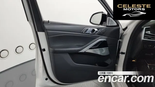 BMW X6 (G06) xDrive40i M Sport Online Exclusive 2021 — photo 14 sur 39
