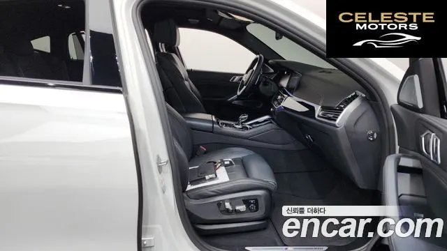 BMW X6 (G06) xDrive40i M Sport Online Exclusive 2021 — photo 16 sur 39