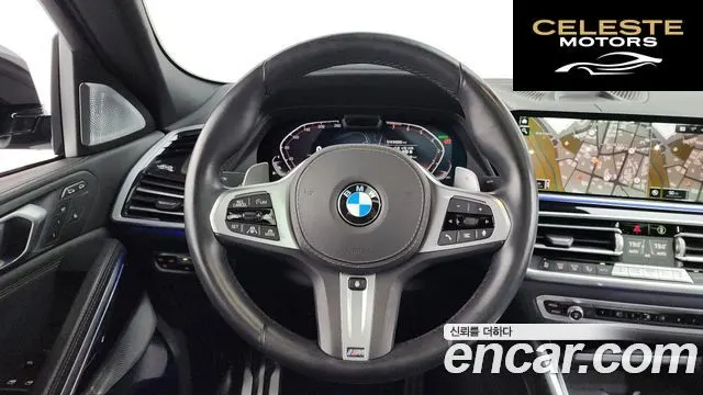 BMW X6 (G06) xDrive40i M Sport Online Exclusive 2021 — photo 20 sur 39