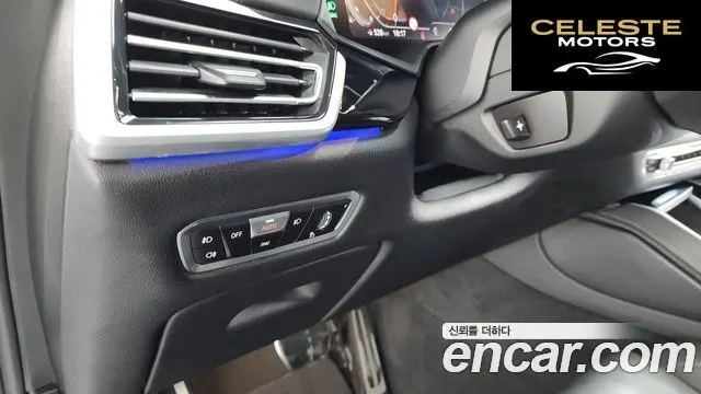 BMW X6 (G06) xDrive40i M Sport Online Exclusive 2021 — photo 30 sur 39