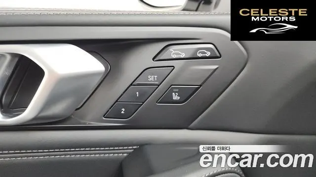 BMW X6 (G06) xDrive40i M Sport Online Exclusive 2021 — photo 35 sur 39