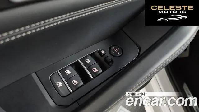 BMW X6 (G06) xDrive40i M Sport Online Exclusive 2021 — photo 36 sur 39