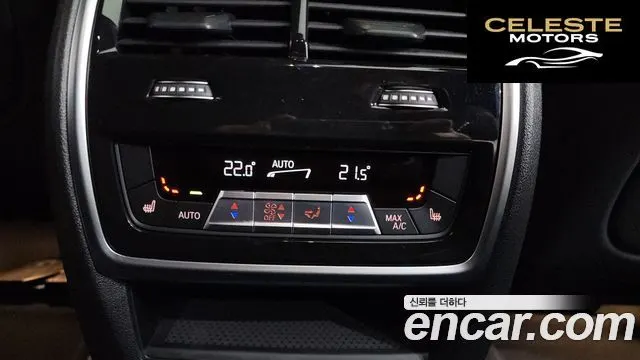 BMW X6 (G06) xDrive40i M Sport Online Exclusive 2021 — photo 37 sur 39