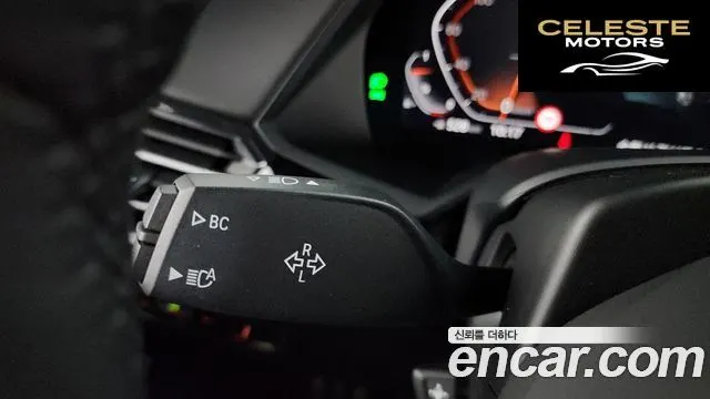 BMW X6 (G06) xDrive40i M Sport Online Exclusive 2021 — photo 39 sur 39