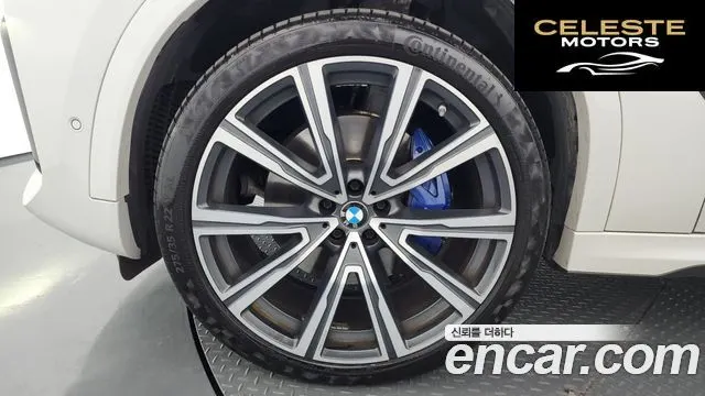 BMW X6 (G06) xDrive40i M Sport Online Exclusive 2021 — photo 5 sur 39