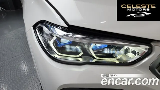 BMW X6 (G06) xDrive40i M Sport Online Exclusive 2021 — photo 8 sur 39