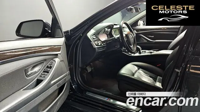BMW Série 5 (F10) 528i M Aéro Dynamic 2016 — photo 10 sur 20