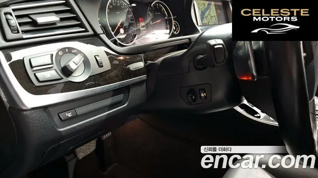 BMW Série 5 (F10) 528i M Aéro Dynamic 2016 — photo 13 sur 20